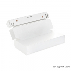 CLT 0.33 002 6W WH M4000K Светильник трековый магнитный Crystal Lux, Space