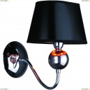 A4011AP-1CC Бра Arte Lamp, Turandot