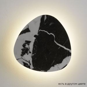 BILBAO AP10W LED D300 BLACK Бра Crystal Lux, Bilbao