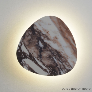 BILBAO AP10W LED D300 WHITE Бра Crystal Lux, Bilbao