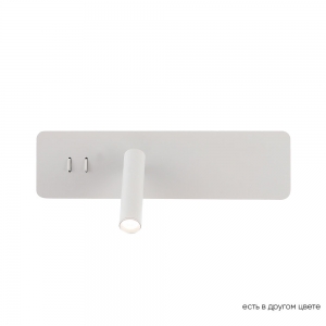 CLT 215W  WH Бра Crystal Lux, Clt 215W