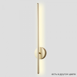 VERDE AP L700 GOLD NEW Бра Crystal Lux, Verde