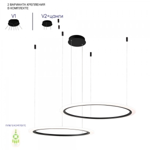 MANZANA SP53W LED  BLACK Люстра подвесная Crystal Lux, Manzana