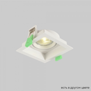 CLT 068C1 WH Светильник встраиваемый Crystal Lux, Clt 068