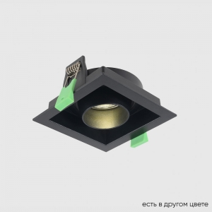 CLT 069C1 BL Светильник встраиваемый Crystal Lux, Clt 069