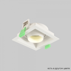 CLT 069C1 WH Светильник встраиваемый Crystal Lux, Clt 069