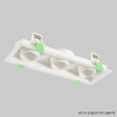 CLT 069C3 WH Светильник встраиваемый Crystal Lux, Clt 069