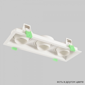 CLT 069C3 WH Светильник встраиваемый Crystal Lux, Clt 069