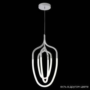 PERA SP50W LED CHROME Светильник подвесной Crystal Lux, Pera