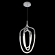 PERA SP50W LED CHROME Светильник подвесной Crystal Lux, Pera