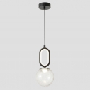 CATKIN SP1.1 Светильник подвесной Crystal Lux, Catkin