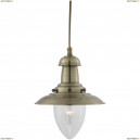 A5518SP-1AB Подвесной светильник Arte Lamp, Fisherman