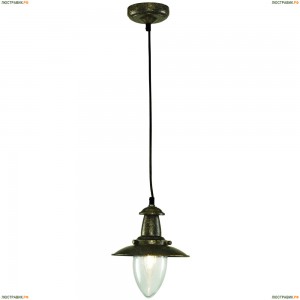 A5518SP-1RI Подвес ARTE LAMP FISHERMAN