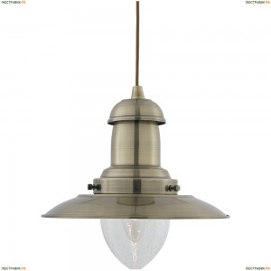 A5530SP-1AB Подвес ARTE LAMP FISHERMAN
