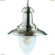 A5530SP-1SS Подвес ARTE LAMP FISHERMAN