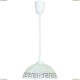 A6631SP-1WH Подвес ARTE LAMP CUCINA