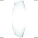 A6940AP-1WH Светильник настенный ARTE LAMP AQUA