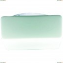 A7420PL-1WH Потолочный светильник Arte Lamp, Tablet