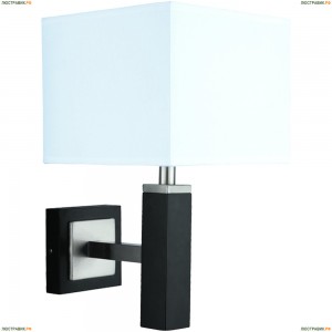 A8880AP-1BK Бра ARTE LAMP WAVERLEY