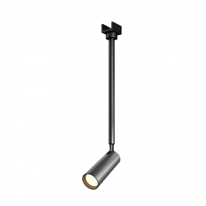 O-TR01-2-P-8WB3K Уличный трековый светильник Outdoor, Focus