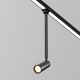 O-TR01-2-P-8WB3K Уличный трековый светильник Outdoor, Focus