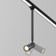 O-TR01-2-P-8WB3K Уличный трековый светильник Outdoor, Focus