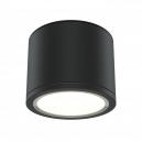 C095CL-GX53-B Потолочный светильник Technical, Rendo