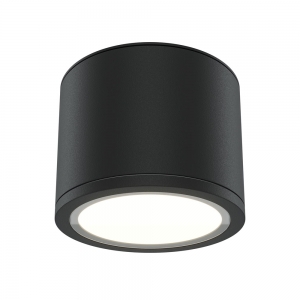 C095CL-GX53-B Потолочный светильник Technical, Rendo