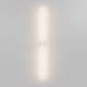 C071WL-L12W3K Настенный светильник (бра) Technical, Pars