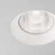 DL101-GU10-TRS-W Встраиваемый светильник Technical, Flint