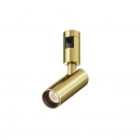 TR144-1-5W3K-W-BS Трековый светильник Technical, Focus Led