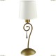 A9239LT-1BR Настольная лампа ARTE LAMP CAROLINA