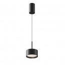 P102PL-12W4K-B Подвесной светильник Technical, Glare