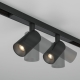 TR176-1-2X5WTW-M-B Трековый светильник Technical, Focus Duo