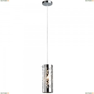 A9328SP-1CC Подвес ARTE LAMP POLAR