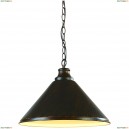 A9330SP-1BR Люстра подвесная Arte Lamp, Cone