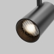 TR197-3-20WCCT-M-B Трековый светильник Technical, Focus Led