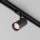 TR197-3-20WCCT-M-B Трековый светильник Technical, Focus Led