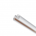 TRXM034-R-412W Шинопровод накладной/подвесной Technical, Busbar Trunkings Exility