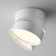 C024CL-18W3K-W-1 Потолочный светильник Technical, Onda