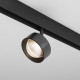 TR217-2-15W3K-B Трековый светильник Technical, Lens