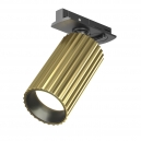 TR218-1-GU10-BS Трековый светильник Technical, Calipso