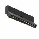 C136CL-12W3K-B Потолочный светильник Technical, Points Rot