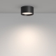 C091CL-12W4K-B Потолочный светильник Technical, Glare
