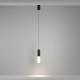 P101PL-L300-12W3K-B Подвесной светильник Technical, Mist
