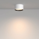 C091CL-12W3K-W Потолочный светильник Technical, Glare