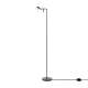 FR5549FL-L5B Торшер светодиодный Freya, Piece