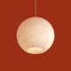 FR5592PL-01BS1 Светильник подвесной Freya, Pietre