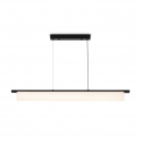 FR5625PL-L45B Светильник подвесной светодиодный Freya, Even