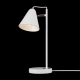 FR8001TL-01WG Настольная лампа Freya, Falke Market